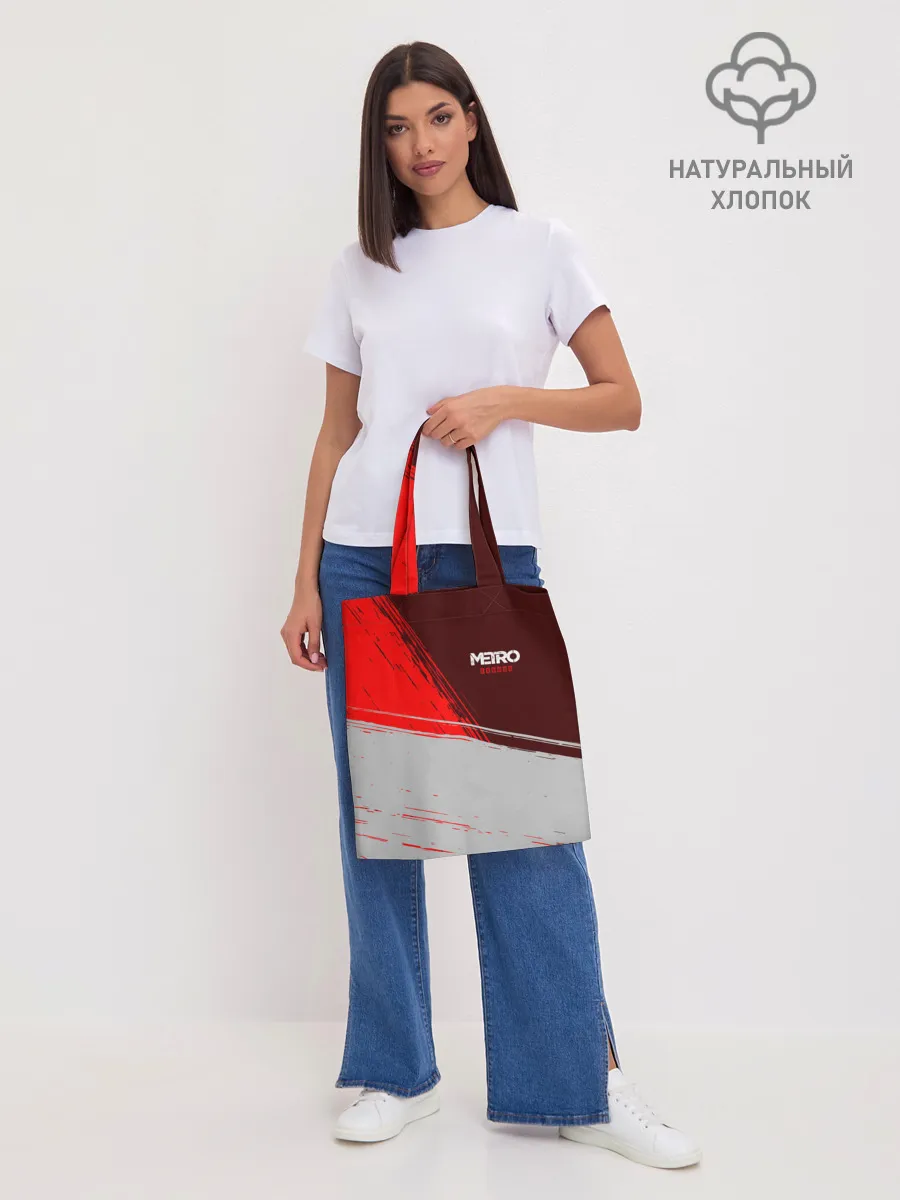 Шоппер база / METRO EXODUS / МЕТРО ИСХОД