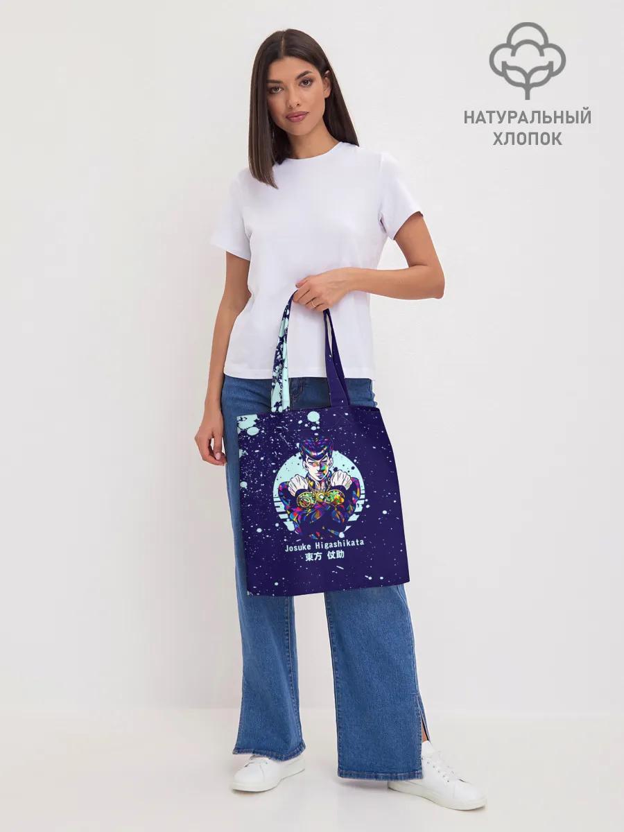 Шоппер база / JoJo Bizarre Adventure