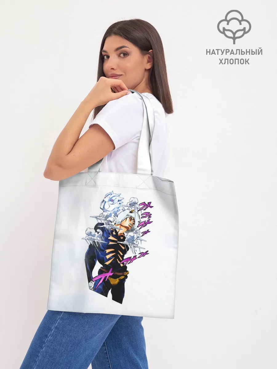 Шоппер база / JoJo Bizarre Adventure