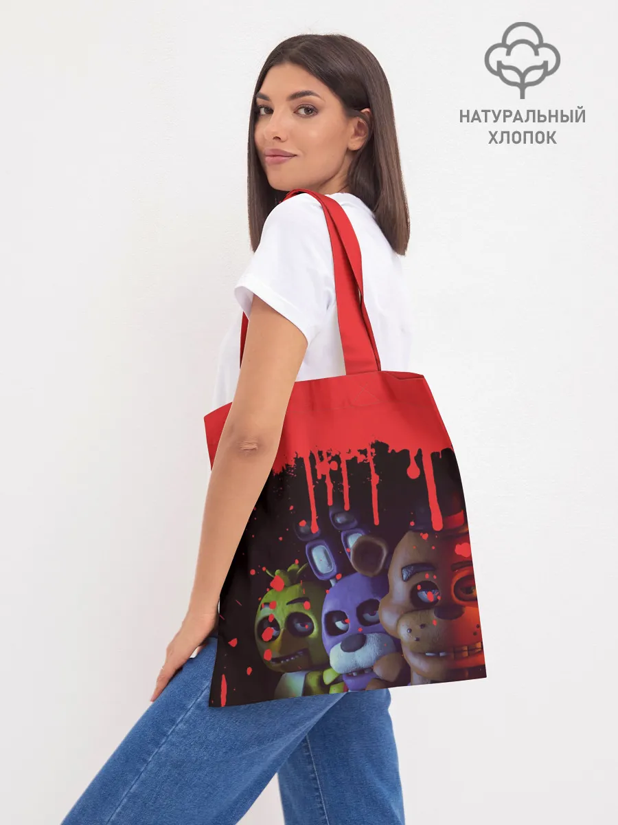 Шоппер база / Five Nights At Freddys