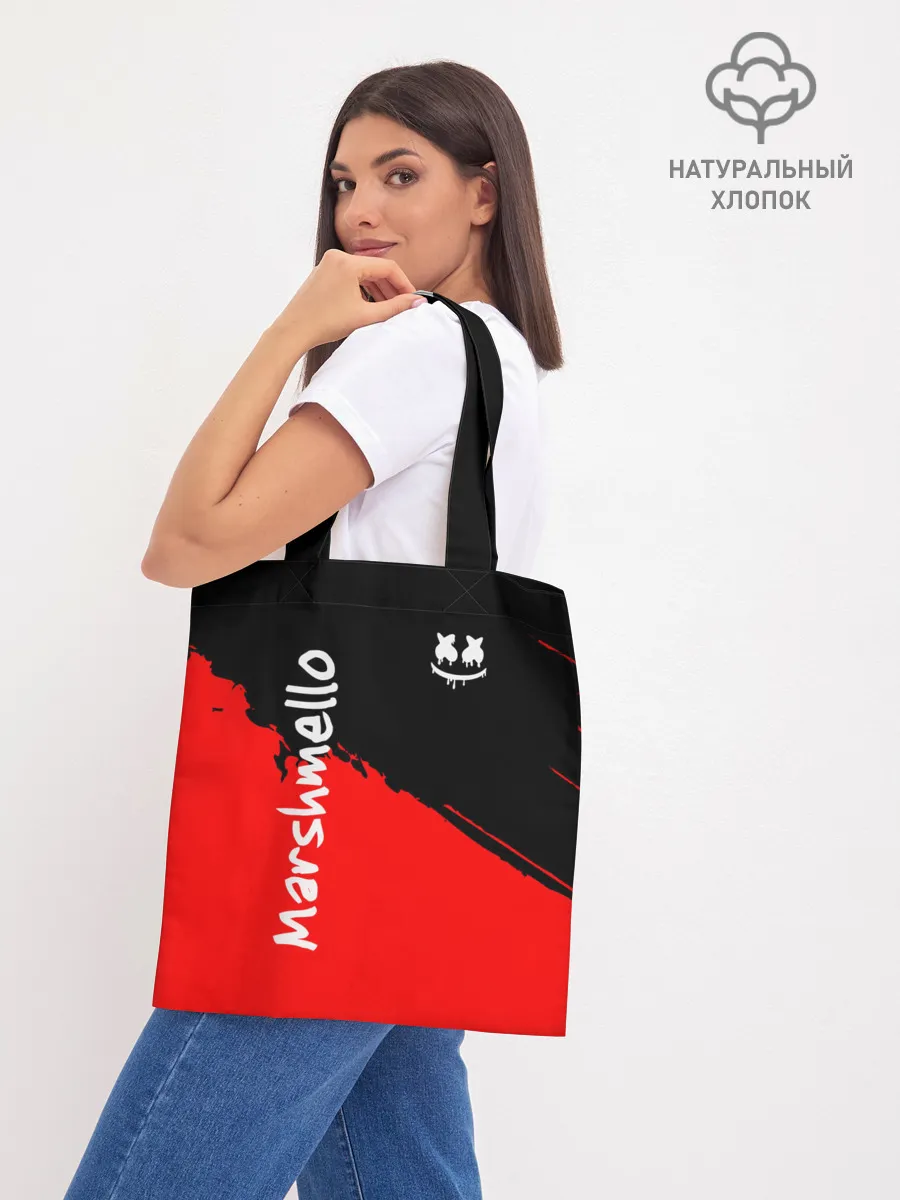 Шоппер база / Marshmello