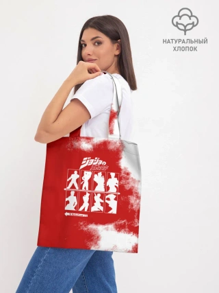 Шоппер база / JoJo Bizarre Adventure