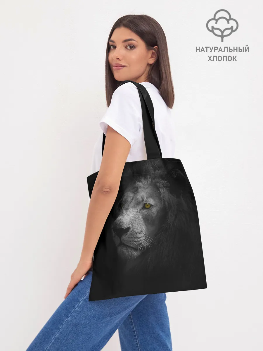 Шоппер база / Лев