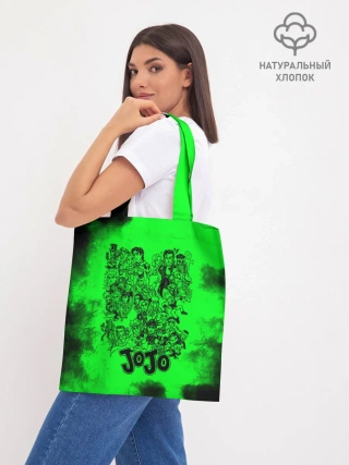 Шоппер база / Джоджо герои зеленый дым