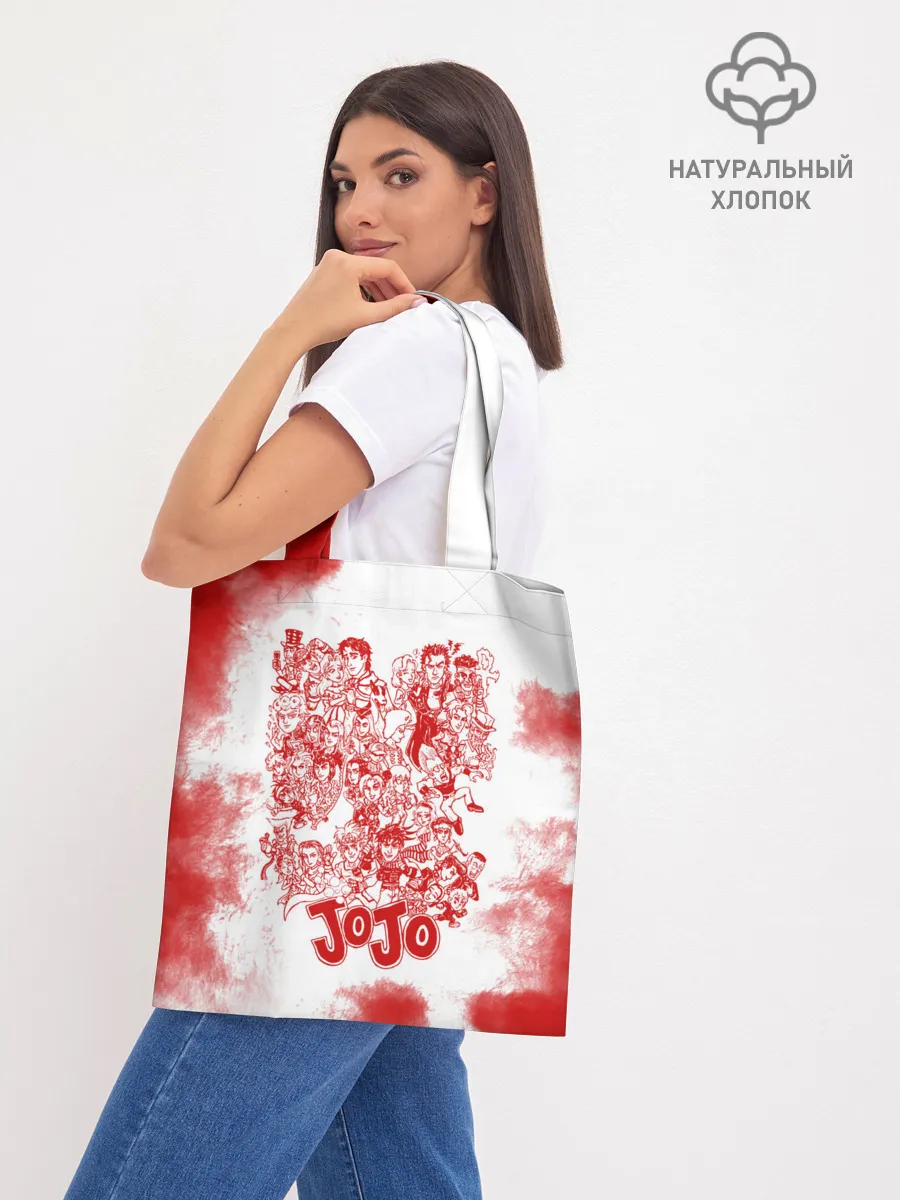Шоппер база / Джоджо герои красный дым