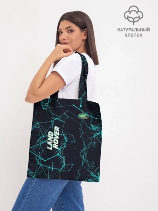 Шоппер база / Land Rover