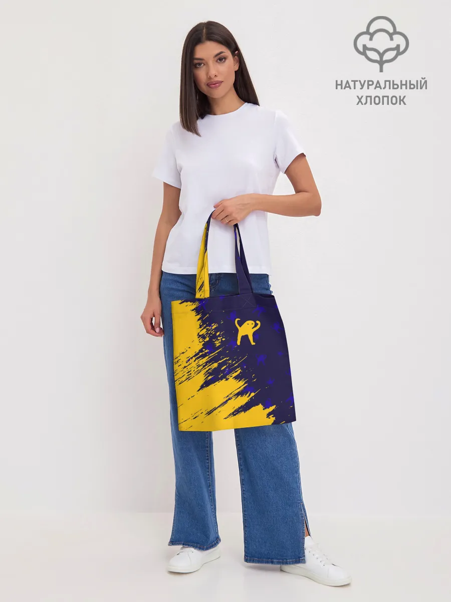 Шоппер база / ЪУЪ СЪУКА