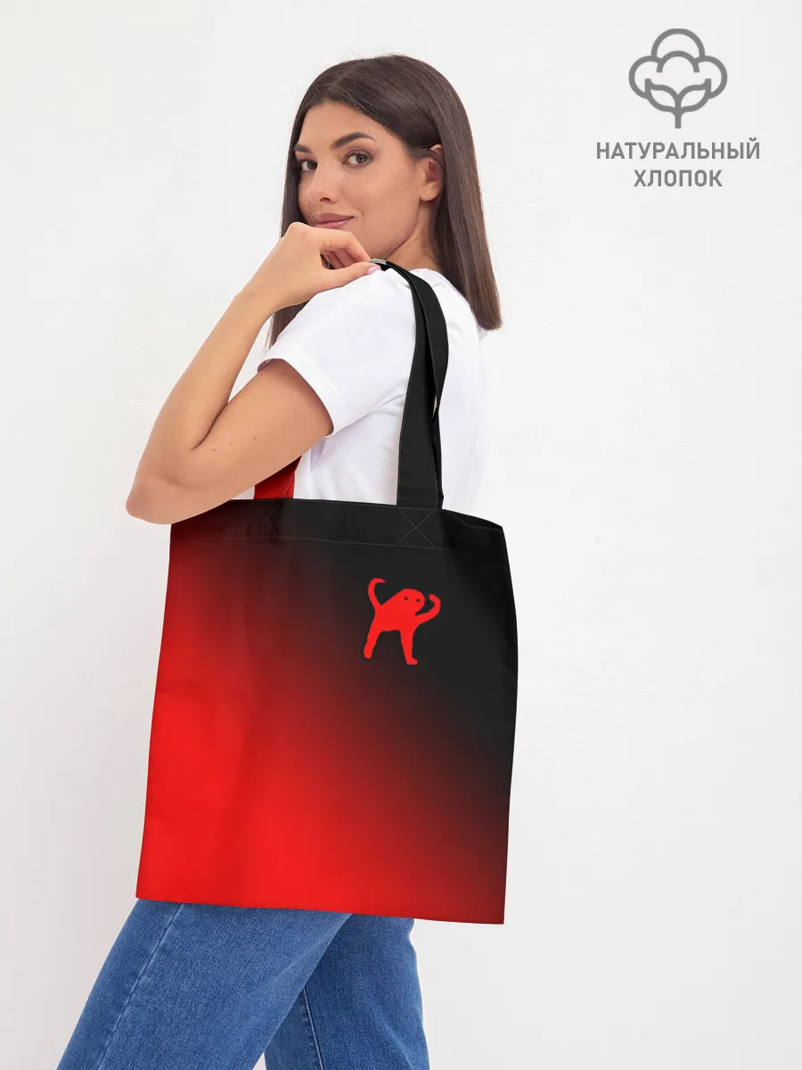 Шоппер база / ЪУЪ СЪУКА