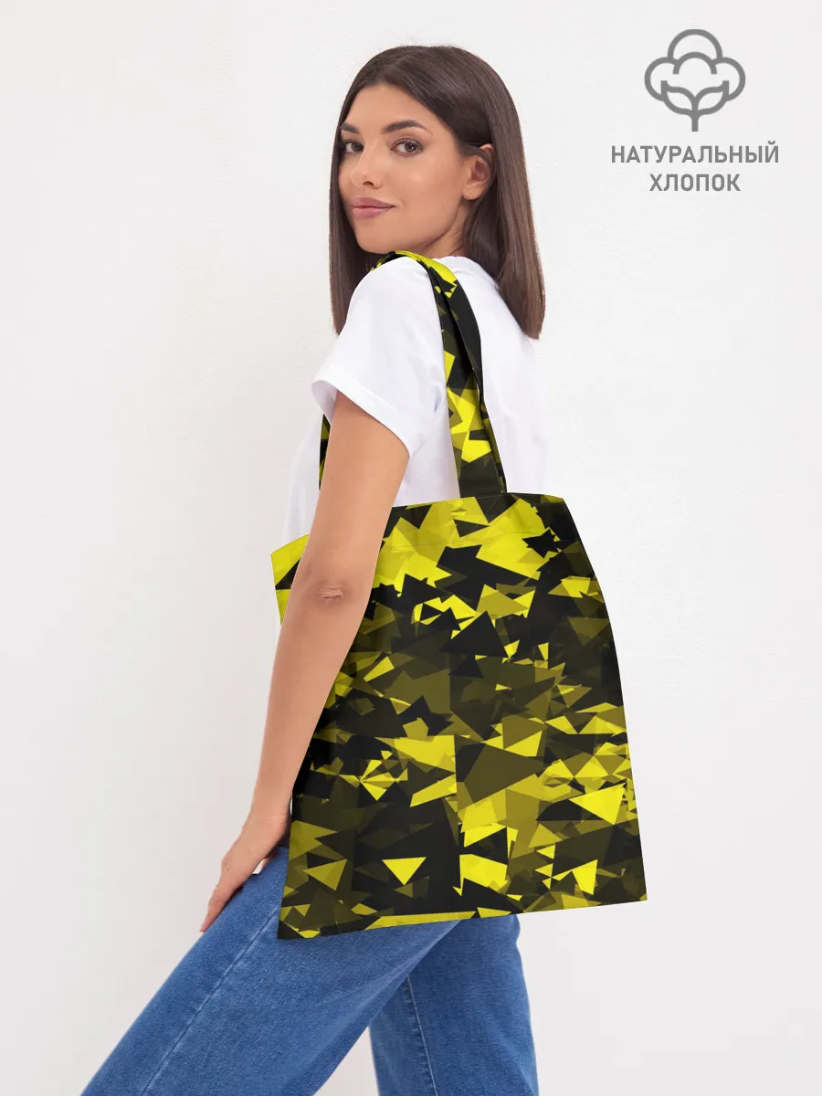 Шоппер база / Borussia | Боруссия