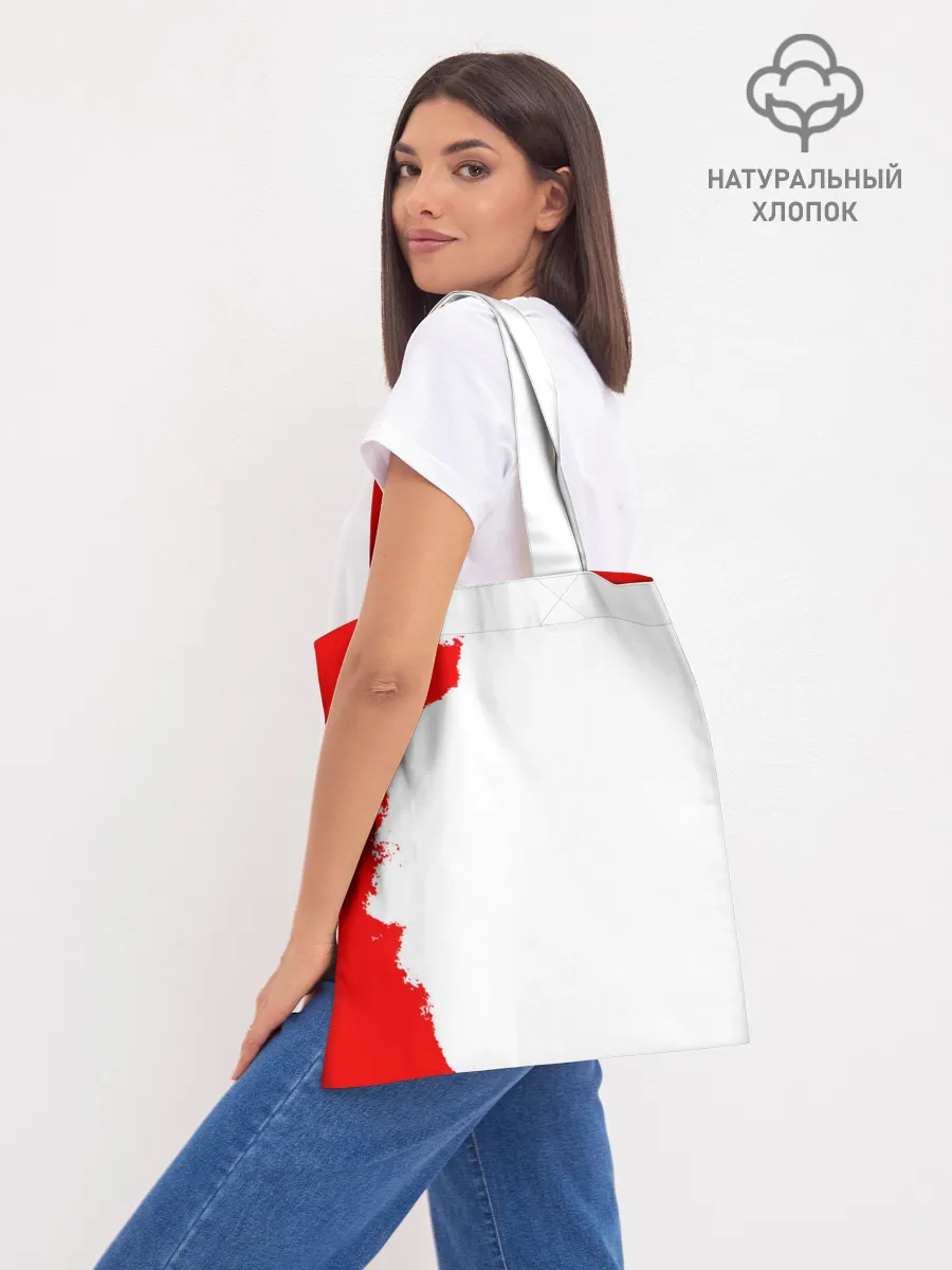 Шоппер база / Хамон красный