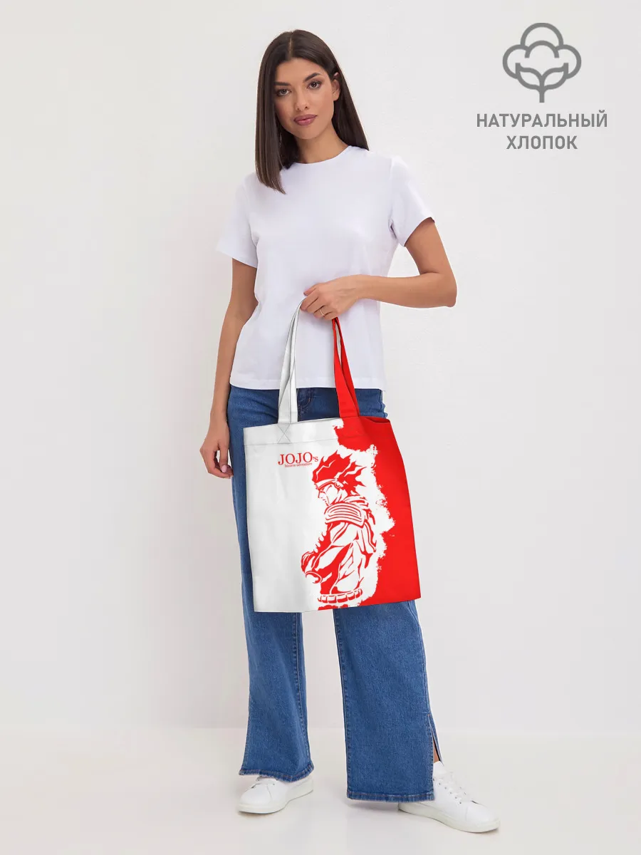 Шоппер база / Хамон красный