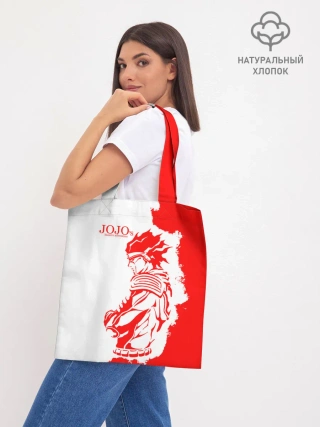 Шоппер база / Хамон красный