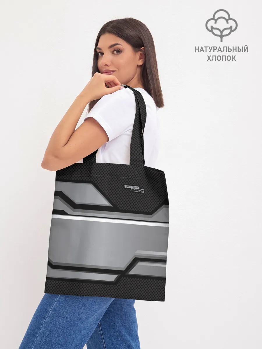 Шоппер база / Forza Horizon