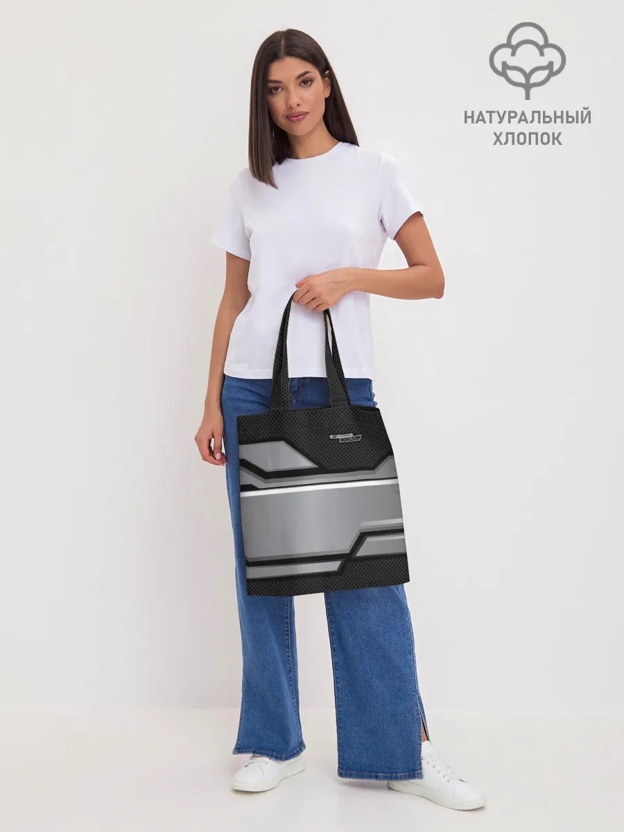 Шоппер база / Forza Horizon