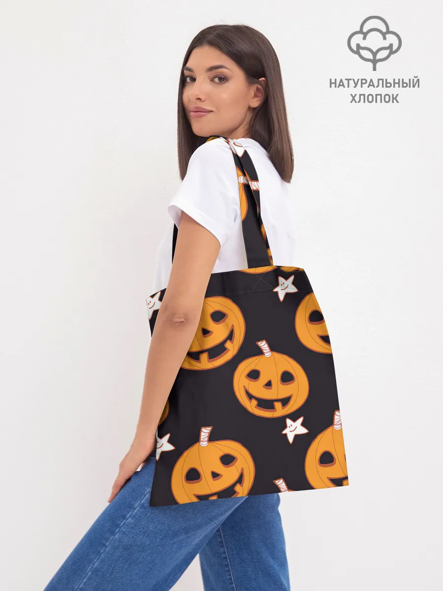 Шоппер база / Весёлые тыквы