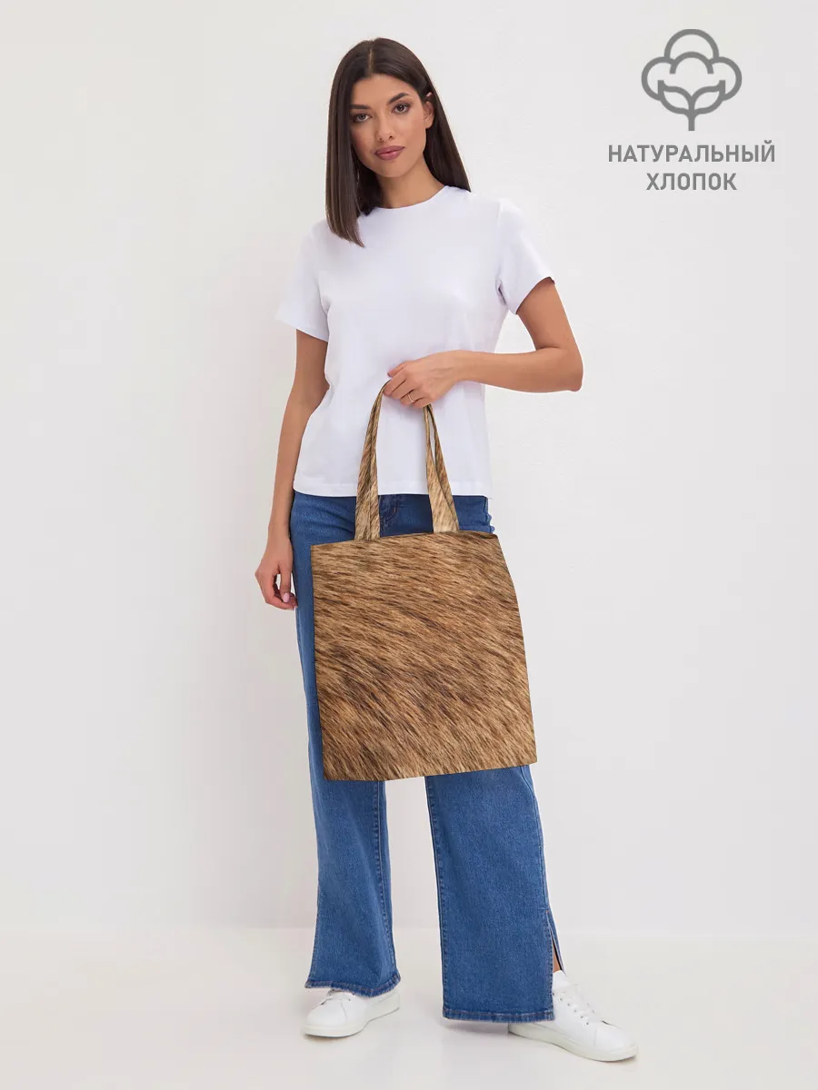 Шоппер база / собака друг человека