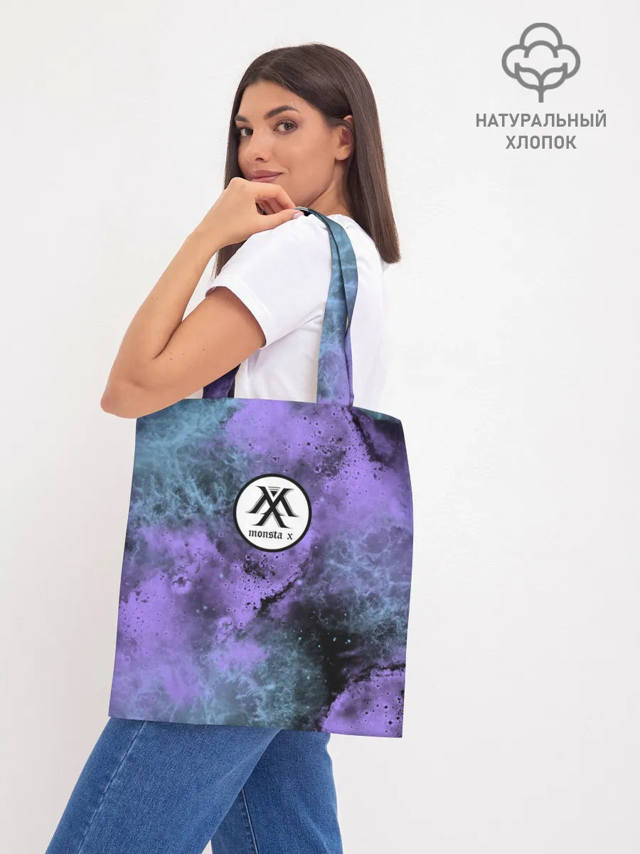Шоппер база / MONSTA X