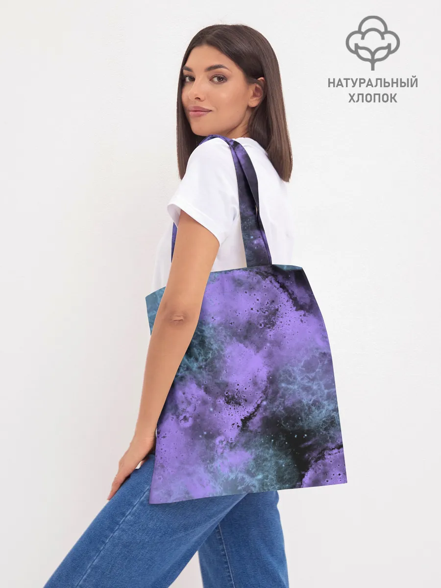 Шоппер база / MONSTA X