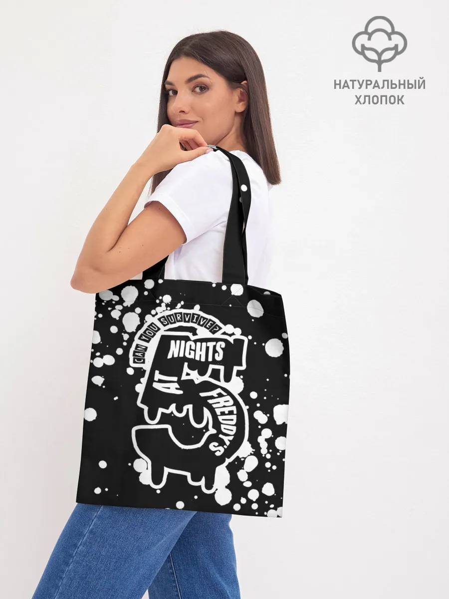 Шоппер база / Five Nights at Freddy