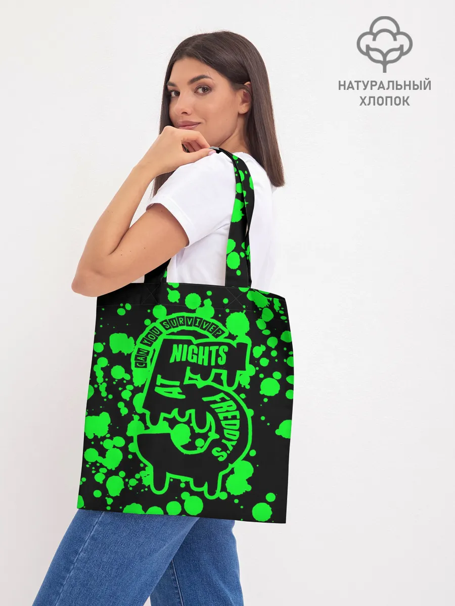 Шоппер база / Five Nights at Freddy