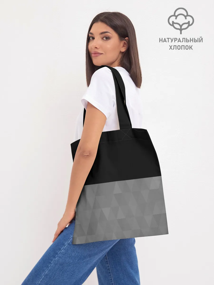 Шоппер база / Chelsea London