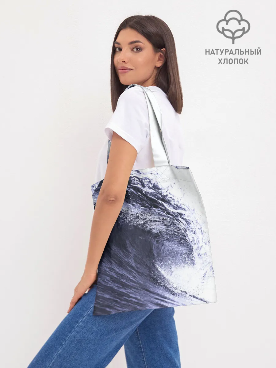 Шоппер база / Волна