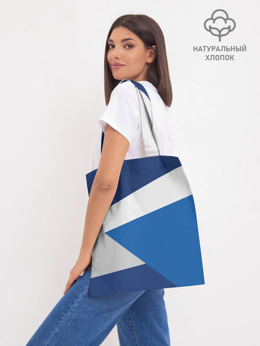 Шоппер база / Chelsea Exlusive