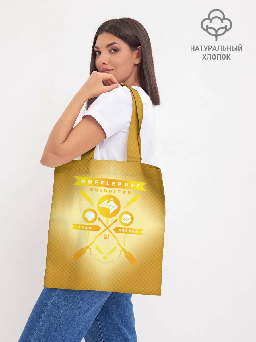 Шоппер база / Hufflepuff Quidditch Team