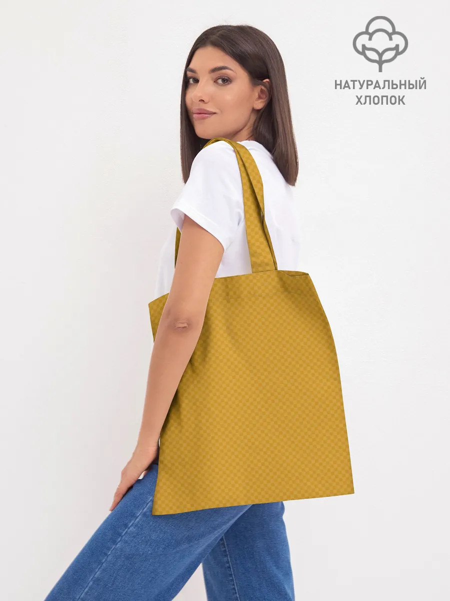 Шоппер база / Hufflepuff Quidditch Team