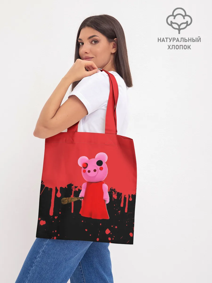 Шоппер база / ROBLOX PIGGY - СВИНКА ПИГГИ