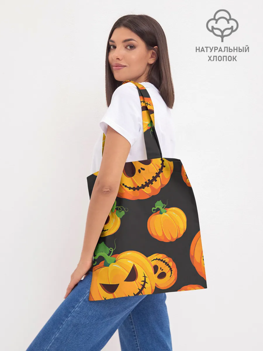 Шоппер база / Весёлые тыквы