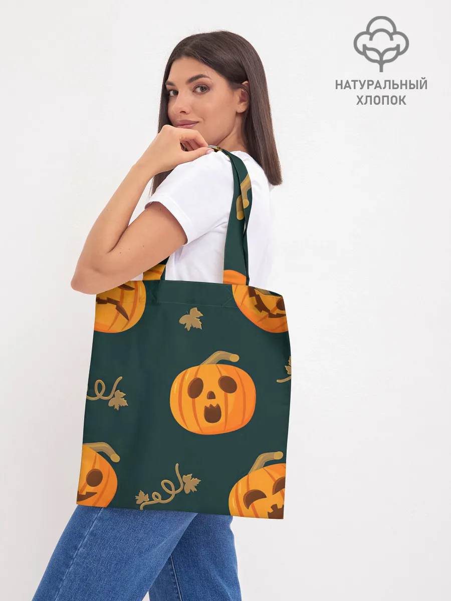 Шоппер база / Осенние тыквы