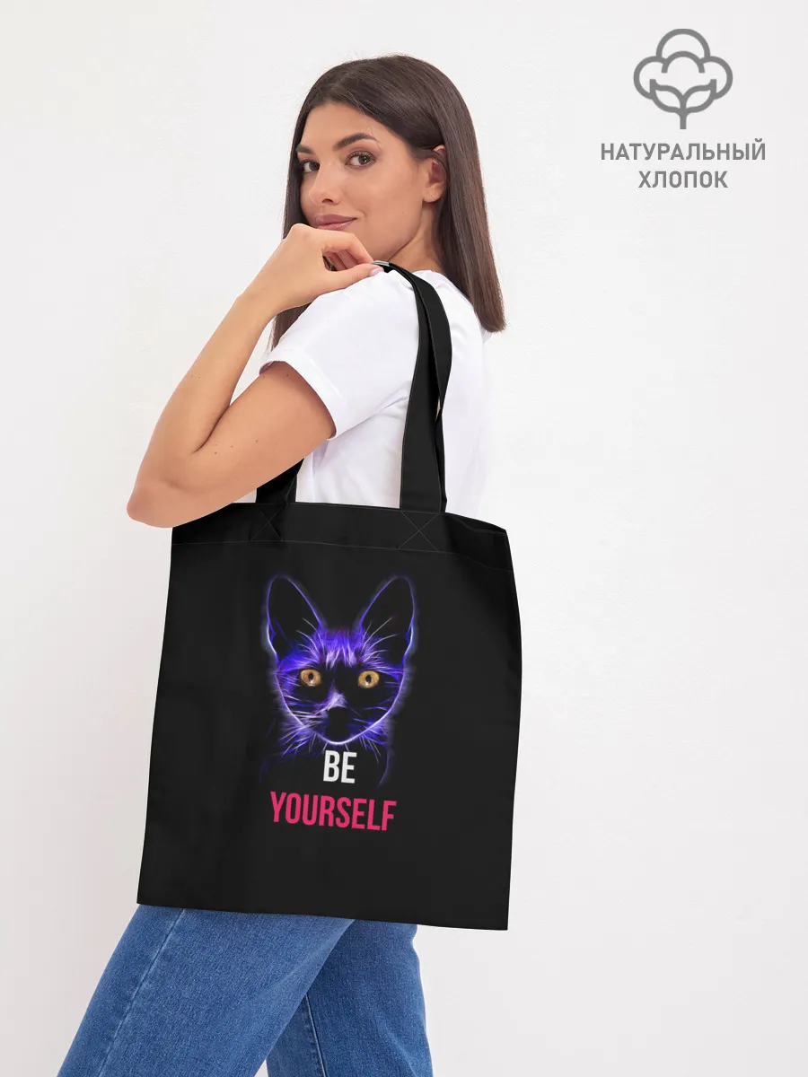 Шоппер база / Кот