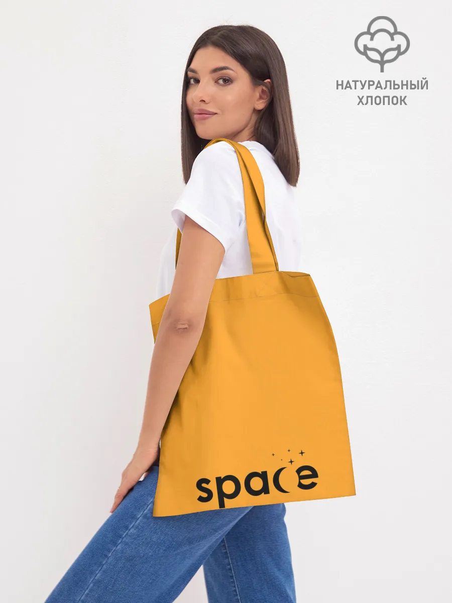 Шоппер база / Космический рейнджер