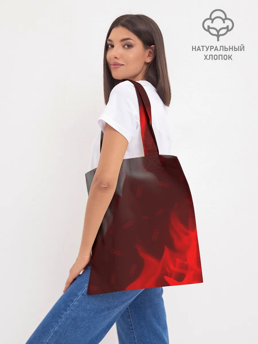 Шоппер база / AUDI / АУДИ