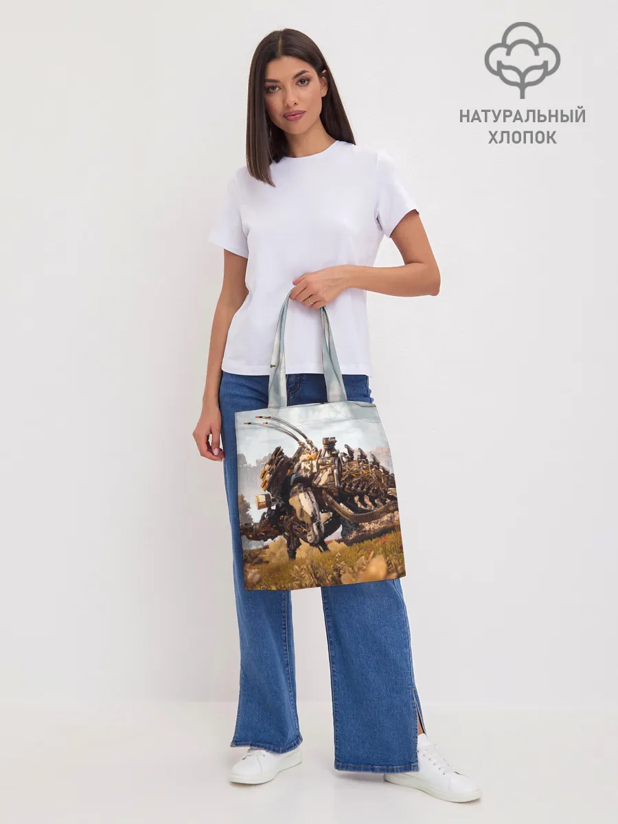 Шоппер база / Horizon Zero Dawn