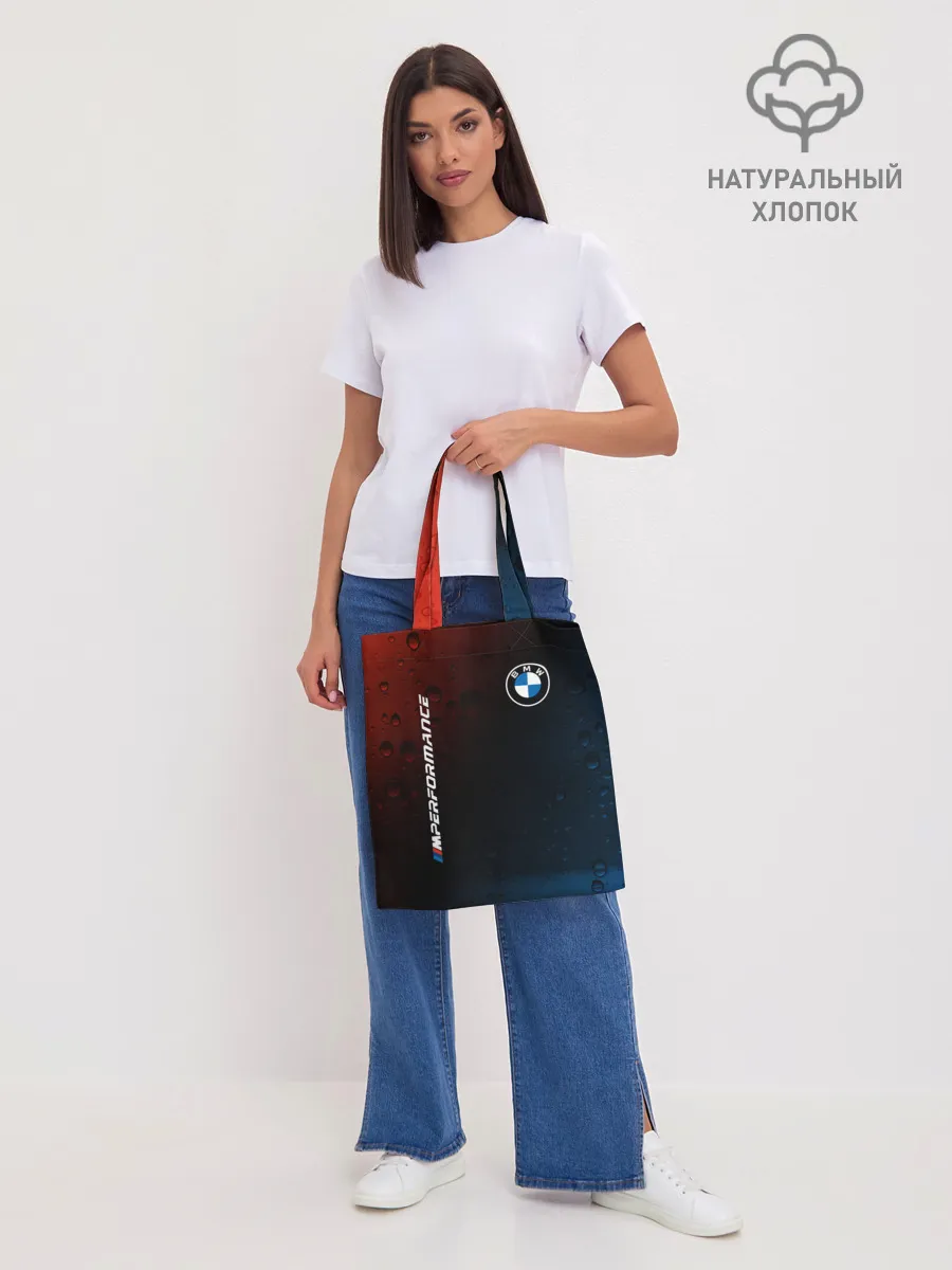 Шоппер база / BMW / БМВ