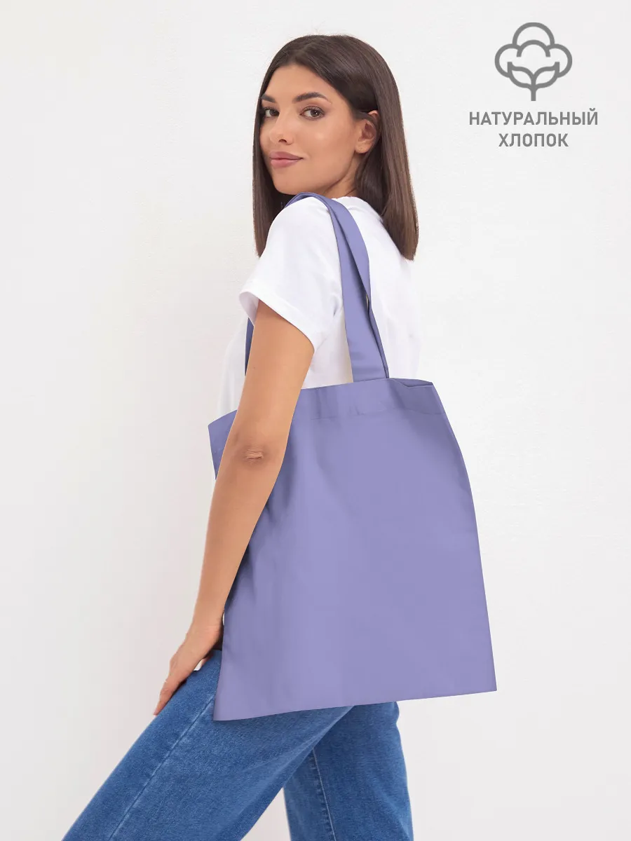 Шоппер база / Сейлор Сатурн