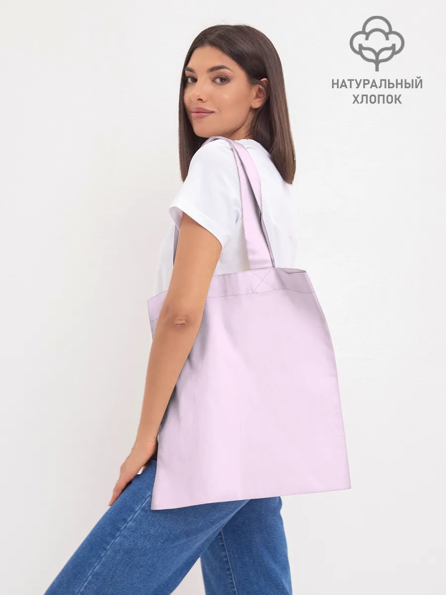 Шоппер база / Космическая Сейлор Мун