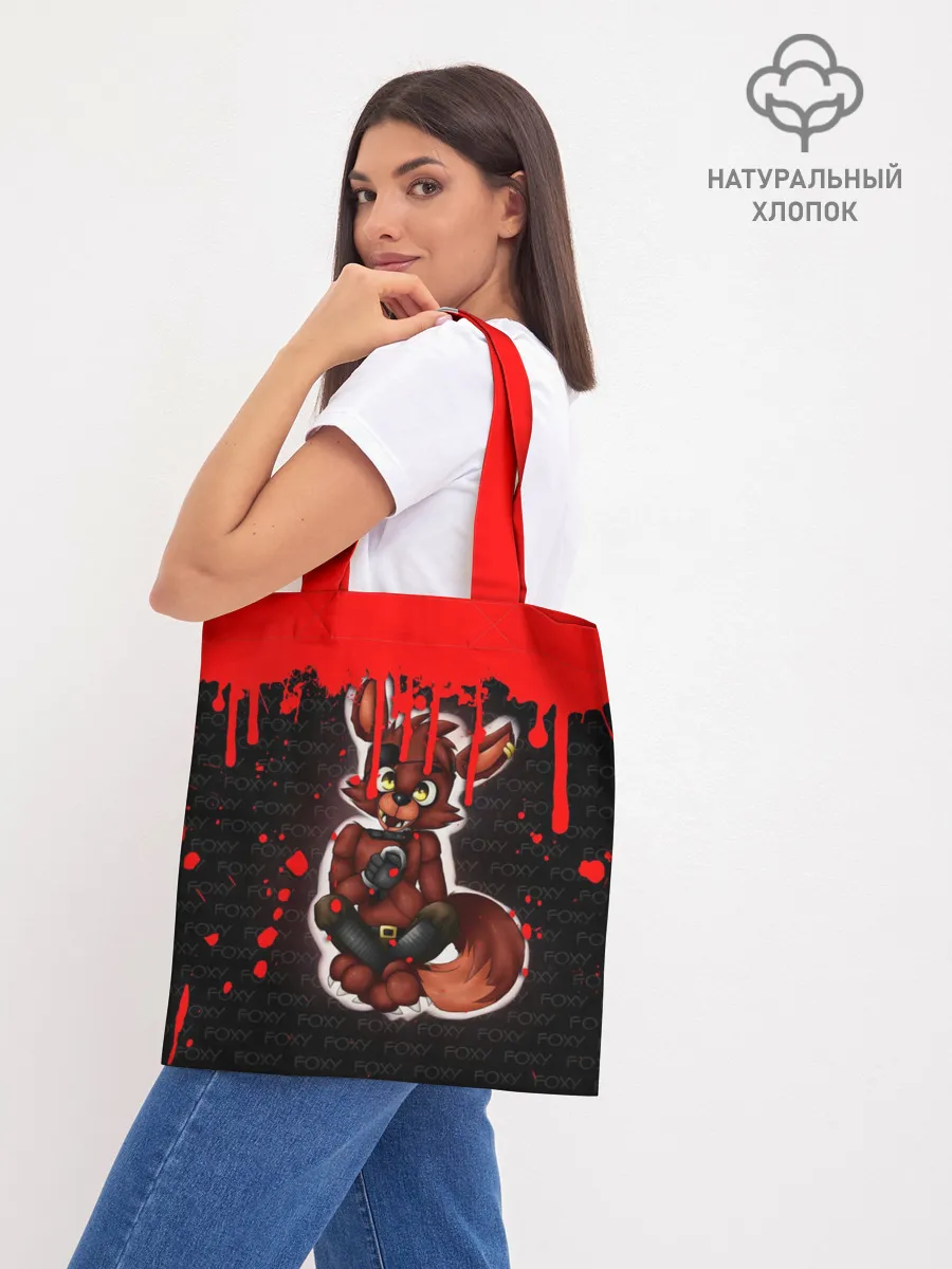 Шоппер база / Five Nights At Freddys