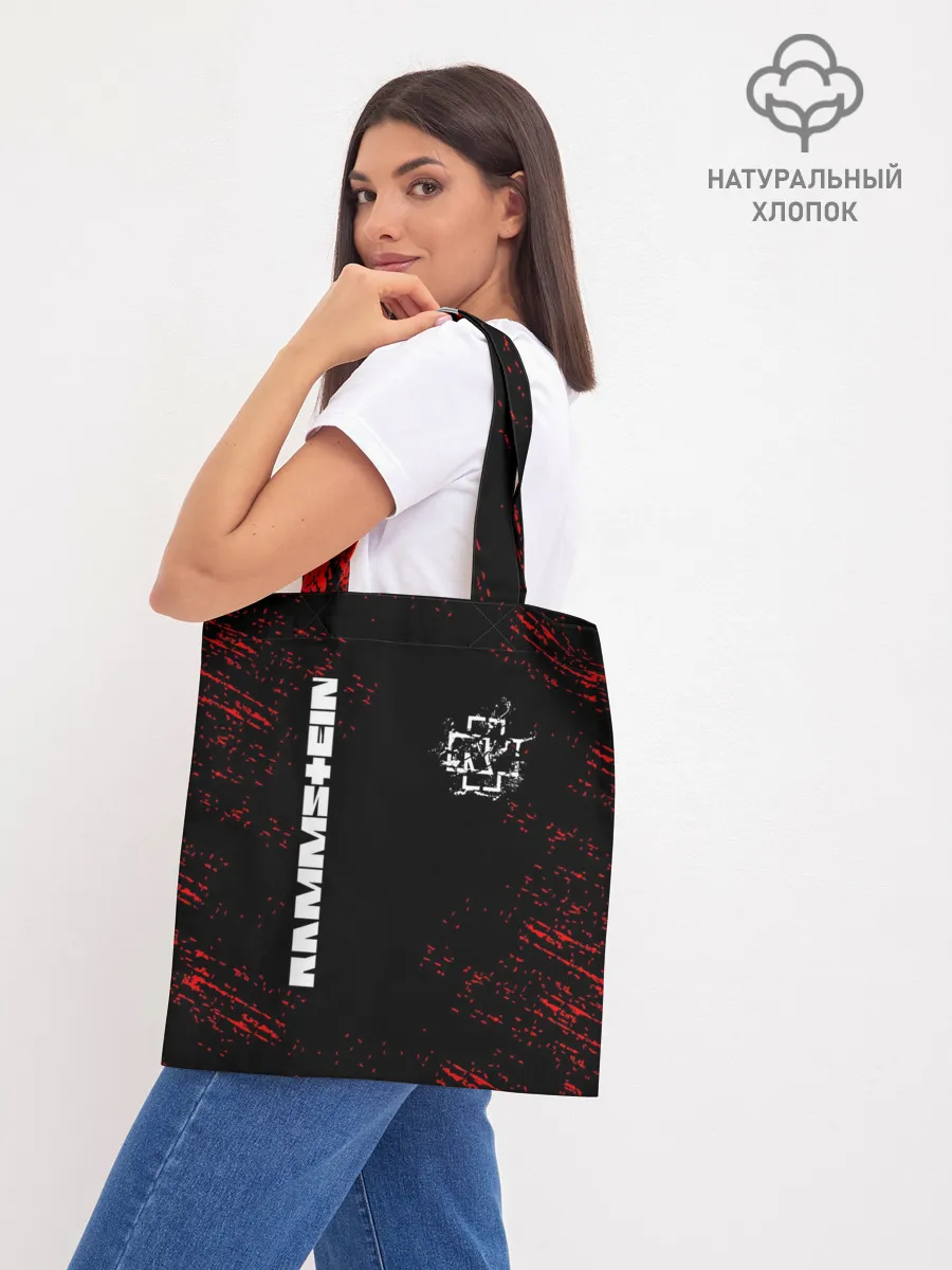 Шоппер база / RAMMSTEIN