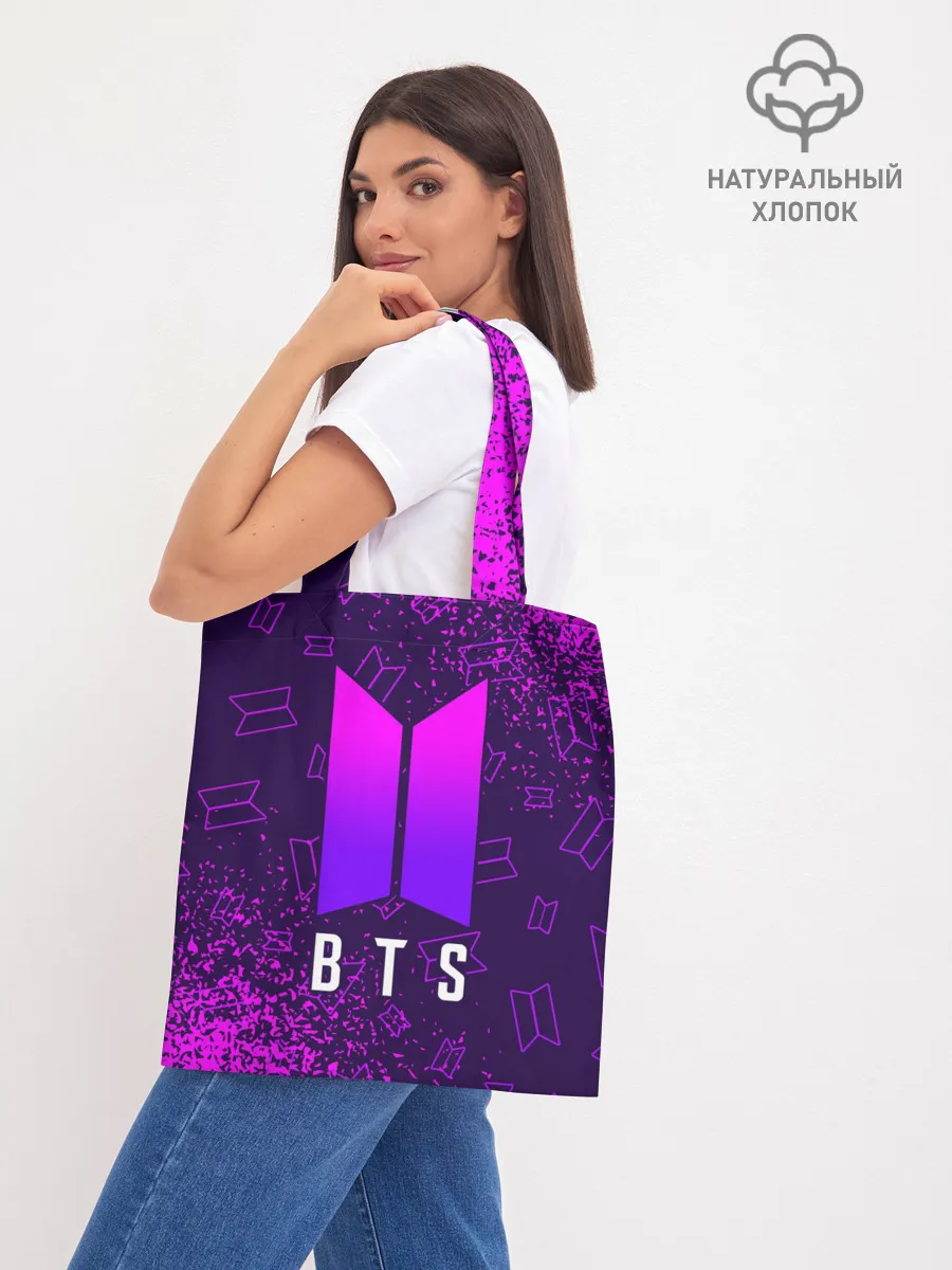 Шоппер база / BTS / БТС