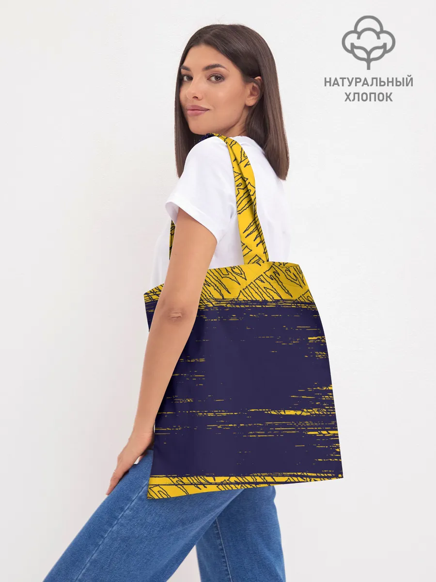 Шоппер база / KIZARU / КИЗАРУ