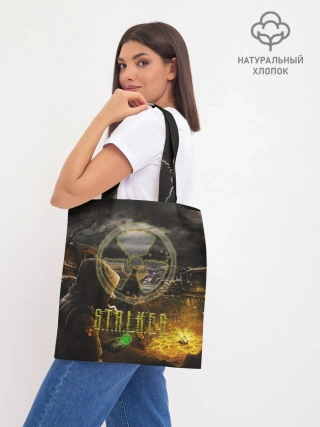 Шоппер база / Stalker 2