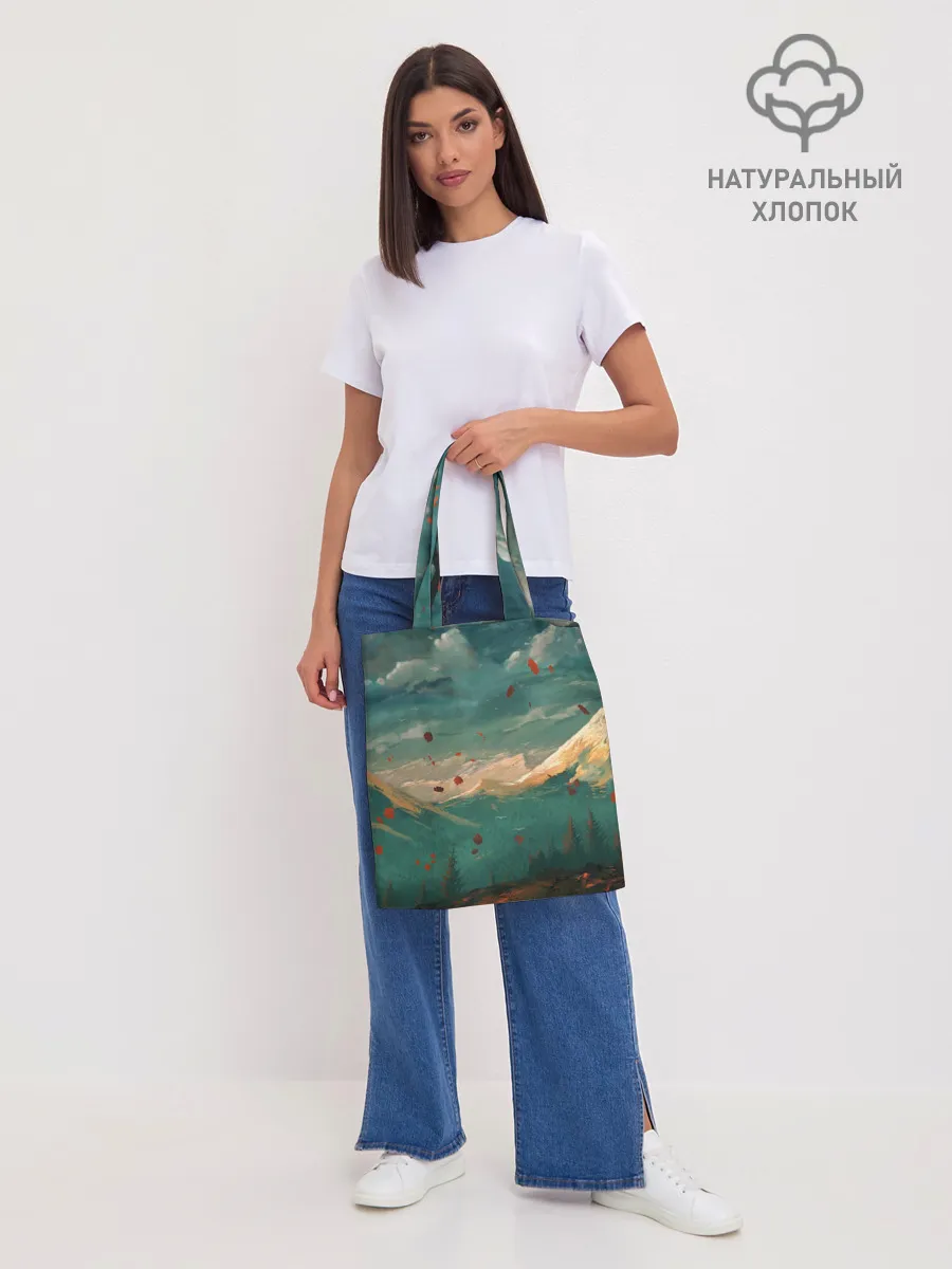 Шоппер база / Горы