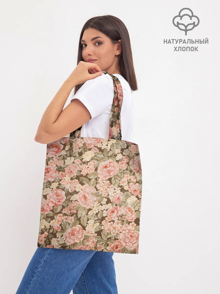 Шоппер база / Розовая поляна