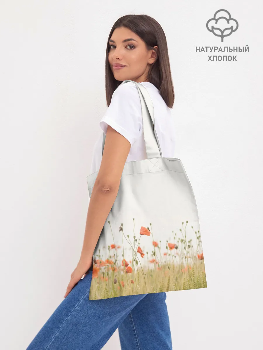 Шоппер база / BlackPink