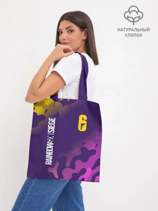 Шоппер база / RAINBOW SIX SIEGE / РАДУГА 6