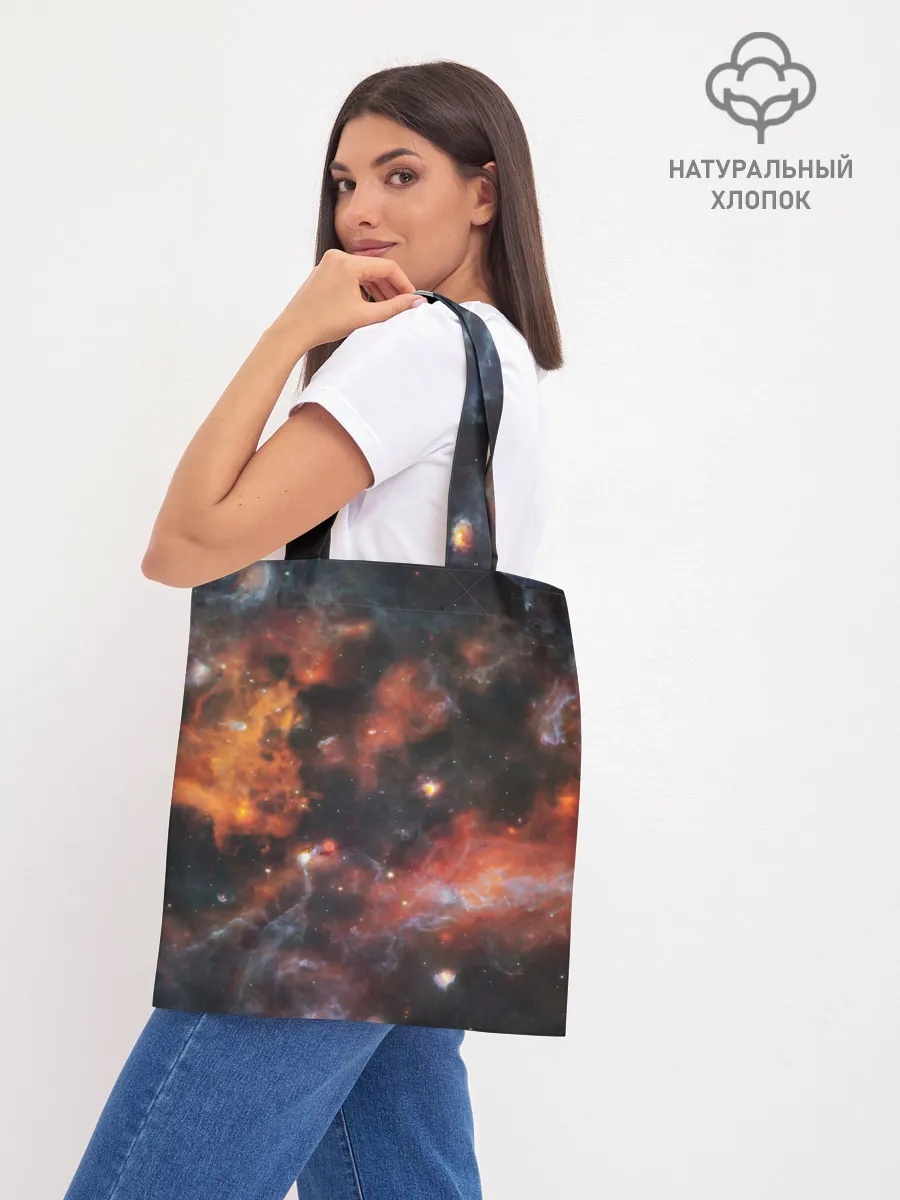 Шоппер база / Гигантская Вселенная