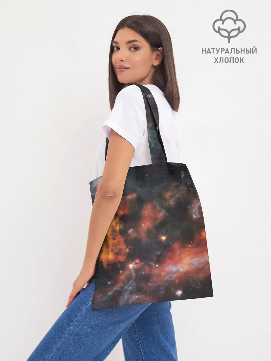 Шоппер база / Гигантская Вселенная